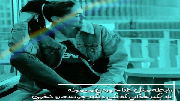همین که یاد تو میفتم دلم میریزه نگی نگفتم هایده هوش مصنوعی ریمیکس